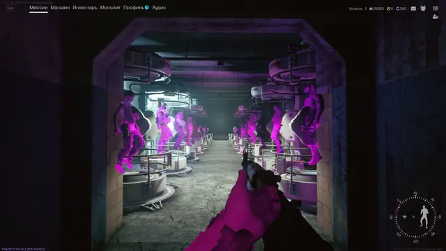 Mason — Active Matter screenshot 3